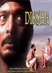 Watch Diksha