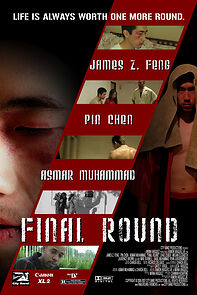 Watch Final Round (Short 2008)