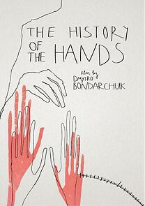 Watch The History of the Hands