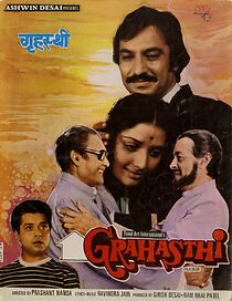 Watch Grahasthi