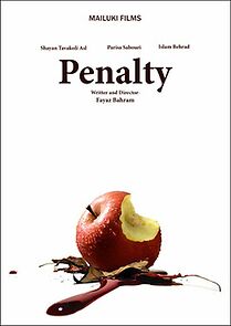 Watch Penalty (Short 2012)
