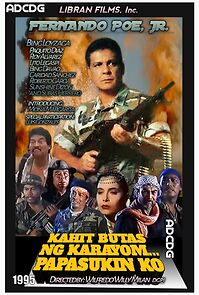 Watch Kahit Butas Ng Karayom... Papasukin Ko