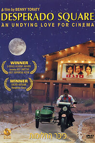 Watch Desperado Square