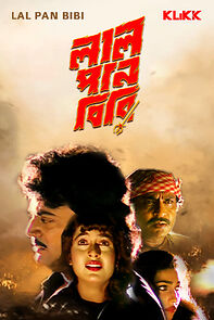 Watch Lal Pan Bibi