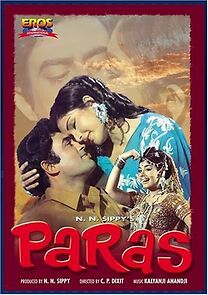 Watch Paras