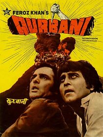 Watch Qurbani