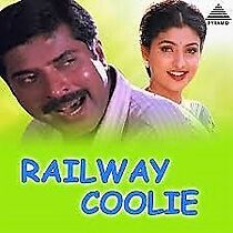 Watch Railway Coolie
