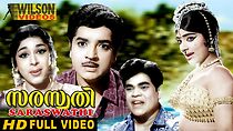Watch Saraswathi