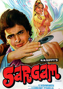 Watch Sargam