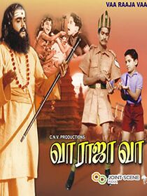 Watch Vaa Raja Vaa