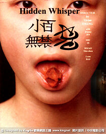 Watch Hidden Whisper