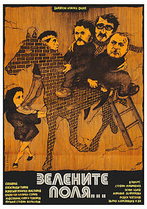 Watch Zelenite polya