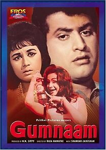 Watch Gumnaam