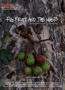 Watch Attihannu Mattu Kanaja