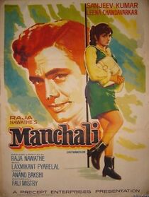 Watch Manchali