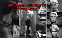Watch Molodaya lioubov (Short 1961)