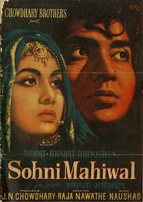 Watch Sohni Mahiwal