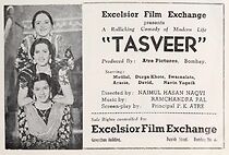 Watch Tasveer