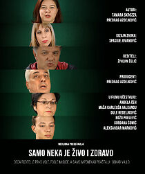 Watch Samo neka je zivo i zdravo (Short 2015)