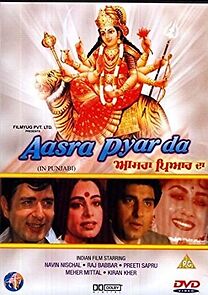 Watch Aasra Pyaar Da