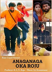 Watch Anaganaga Oka Roju
