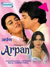 Watch Arpan