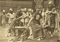 Watch Athallah (Short 1911)