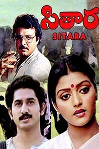 Watch Sitaara