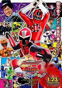 Watch Shuriken Sentai Ninninger vs. ToQger the Movie: Ninjas in Wonderland