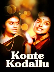 Watch Konte Kodalu