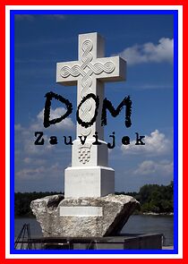 Watch Dom Zauvijek