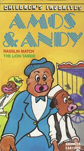 Watch The Lion Tamer (Short 1934)