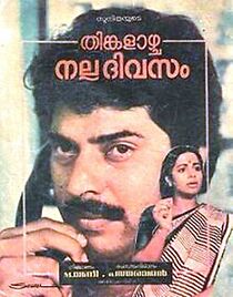 Watch Thinkalazhcha Nalla Divasam