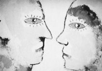 Watch Vision from the Edge: Breyten Breytenbach Painting the Lines