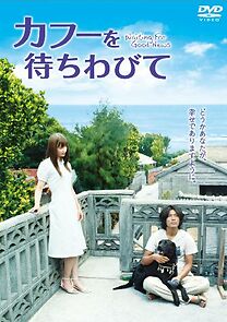 Watch Kafoo: Waiting for Happiness