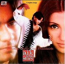 Watch Aik Aur Love Story