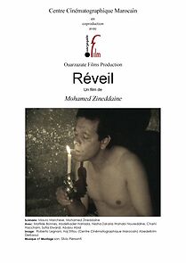 Watch Réveil