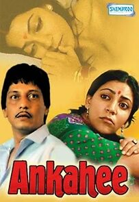 Watch Ankahee