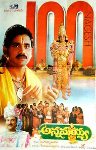 Watch Annamayya