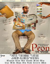 Watch Peon, Ek Chaprasi (Short 2015)