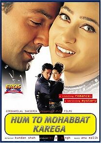 Watch Hum To Mohabbat Karega