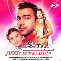 Watch Jannat Ki Talash