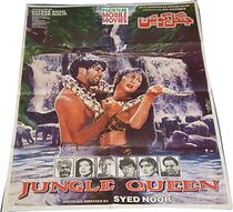 Watch Jungle Queen