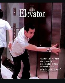 Watch Elevator