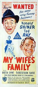 Watch My Wife's Family