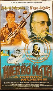 Watch Una luz en la oscuridad