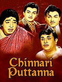 Watch Chinnari Puttana
