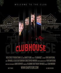 Watch Clubhouse