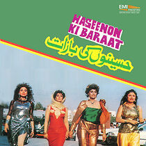 Watch Hasinon Ki Barat