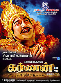 Watch Karnan